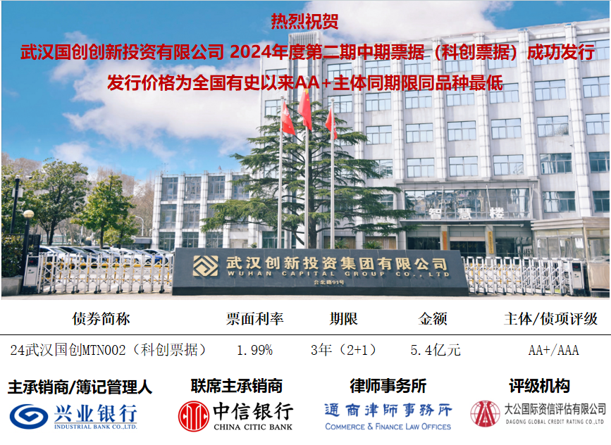 利来最给利的老牌(中国区)_利国国际w66