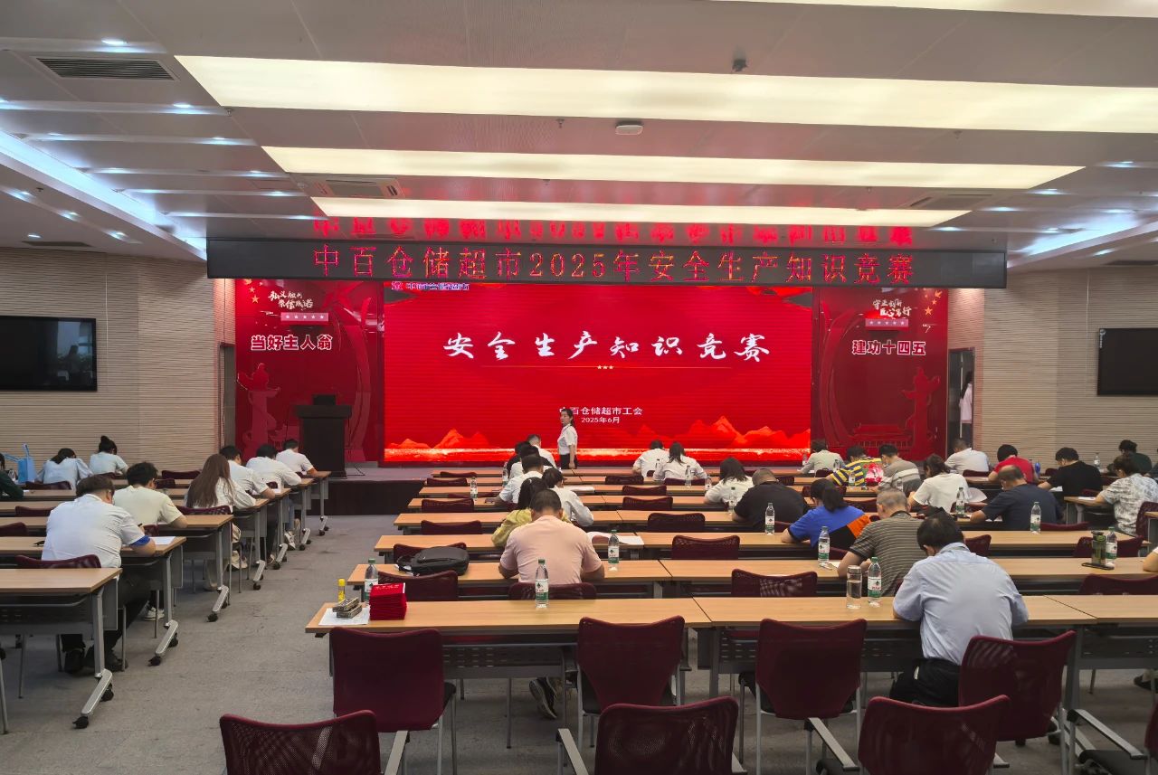 利来最给利的老牌(中国区)_利国国际w66